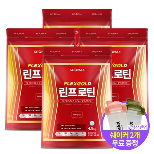 [스포맥스] 린프로틴 4.5kg x 4