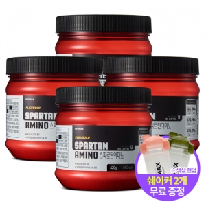 [스포맥스] [Four패키지] 스파르탄 아미노 420g x 4 (쉐이커2개증정)