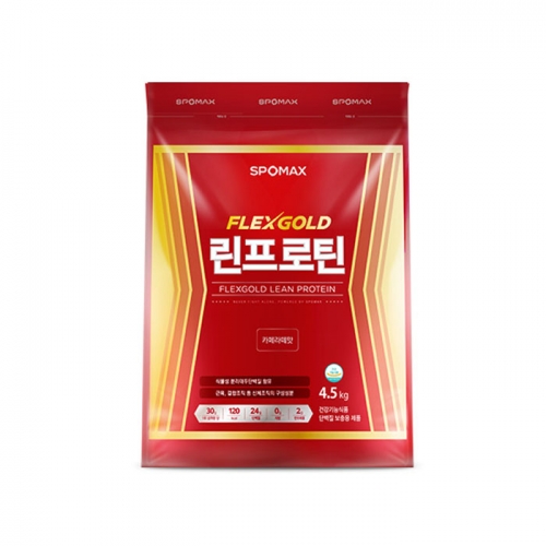 단백질보충제 스포맥스 린프로틴 4.5kg