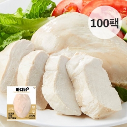 [바디닭] 소프트 저염 닭가슴살 100팩
