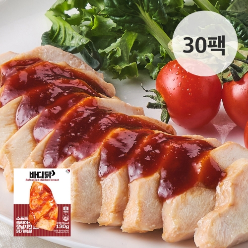 [바디닭] 소프트 양념치킨 닭가슴살 30팩