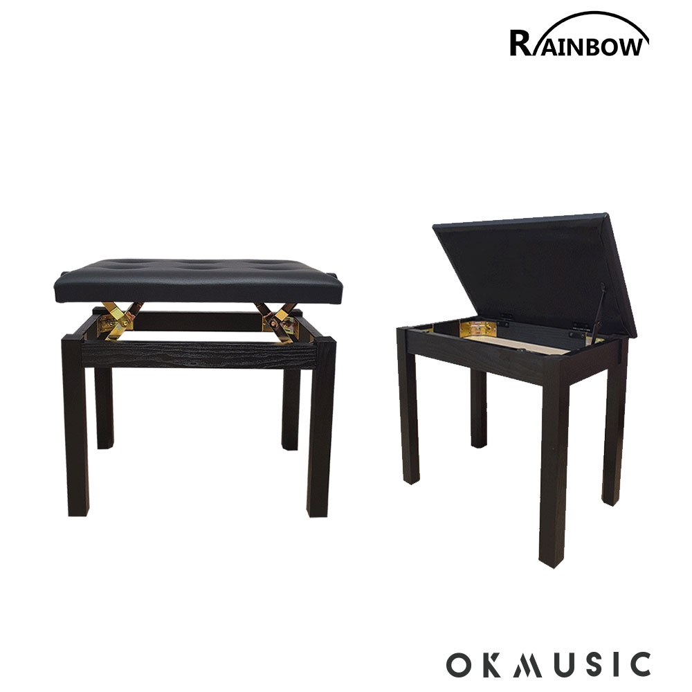 디지털피아노 전자피아노 전자키보드 목재 수납 의자 높낮이 조절 의자 RDB700 RDB800