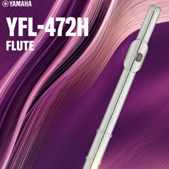야마하 플룻 플루트 YFL-472H YFL472H 공식대리점 정품