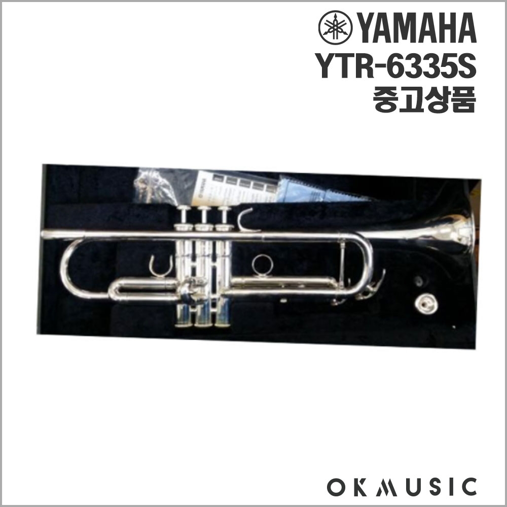 [중고] 야마하 트럼펫  YTR-6335S YTR6335S공식대리점 정품