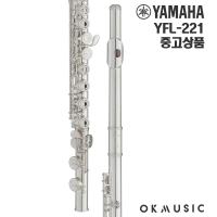 [중고]야마하 플룻 플루트 YFL-221 YFL221 공식대리점 정품