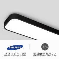 LED 루 주방등 50W