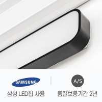 LED 루 주방등/욕실등 25W