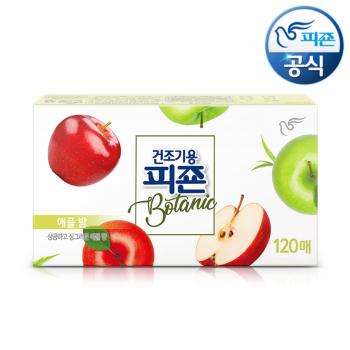 피죤 보타닉 건조기시트 섬유유연제 120매 애플밤 +메쉬 파우치