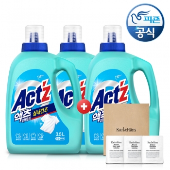 피죤 액츠퍼펙트 실내건조 드럼용 세탁세제 3.5Lx2+1개P(총3개/10.5리터)+칼앤샘플키트
