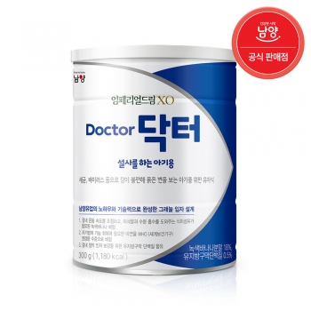 남양 임페리얼드림XO 호프 닥터 분유 300gx1캔 / 설사를 하는 아기용