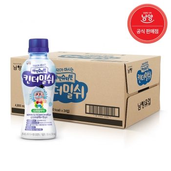 남양 아인슈타인 킨더밀쉬 아기우유 200mlx24/48/72팩