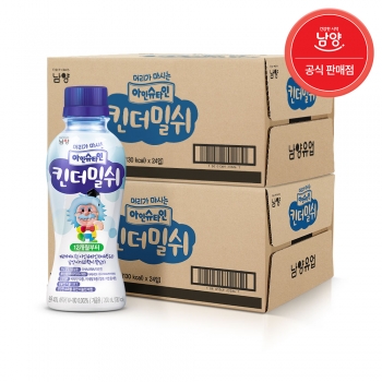 남양 아인슈타인 킨더밀쉬 아기우유 200mlx48팩