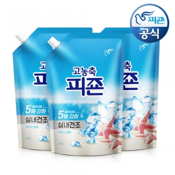 [한정수량] 피죤 고농축섬유유연제 실내건조 아이스썸머 1600mlx2+1개P (총3개) +메쉬 파우치
