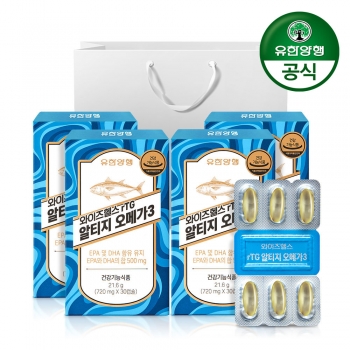 [소비기한 26.02.13] 유한양행 rTG 오메가3 30캡슐x4박스(4개월분)+쇼핑백증정