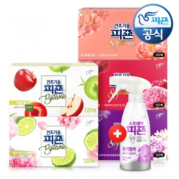 드라이시트 건조기용피죤 120매 +스프레이490ml +메쉬 파우치
