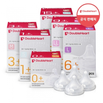 더블하트 모유실감 3세대 젖꼭지 4개