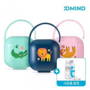 [1+1] 육아 필수템 디마인드 동물친구들 노리개젖꼭지 쪽쪽이 보관 케이스