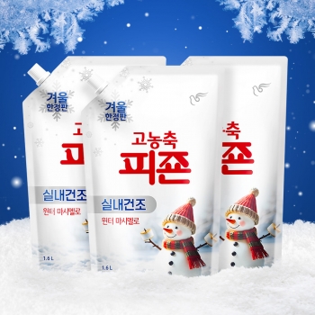 [시즌한정] 고농축섬유유연제 피죤 실내건조 윈터마시멜로 1.6Lx2+1개P(총3개) +메쉬 파우치