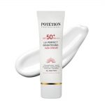 포테숑 브라이트닝 선크림 SPF50+ / PA++++ (POTETION Brightening Suncream)