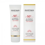 포테숑 브라이트닝 선크림 SPF50+ / PA++++ (POTETION Brightening Suncream)