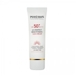 포테숑 브라이트닝 선크림 SPF50+ / PA++++ (POTETION Brightening Suncream)