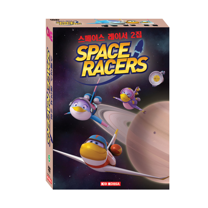 [DVD] 스페이스 레이서 (Space Racers) 우주과학 애니메이션 2집 5종세트 / 영어자막, 한글자막, 무자막 / 영한대본 온라인제공 / 영어DVD / 과학애니메이션