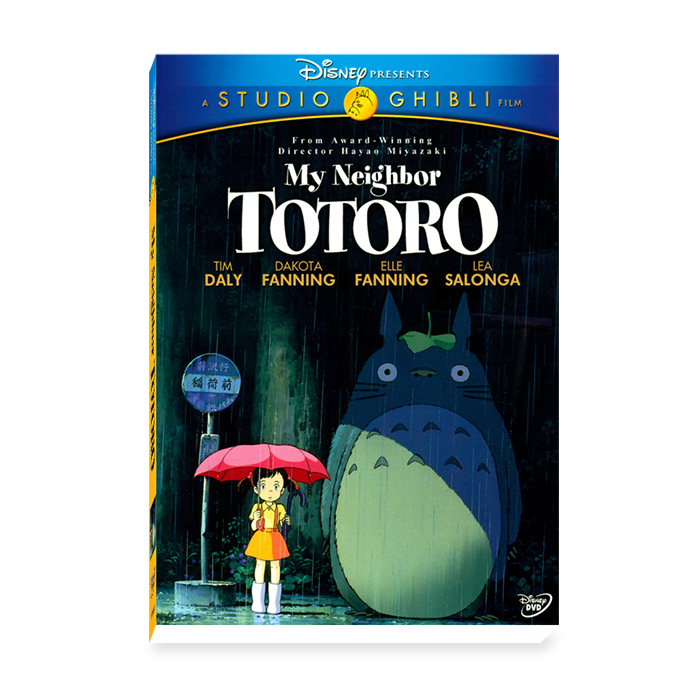 [DVD] (영어더빙,자막)이웃집 토토로 My Neighbor Totoro DVD 2종세트 지브리 애니메이션