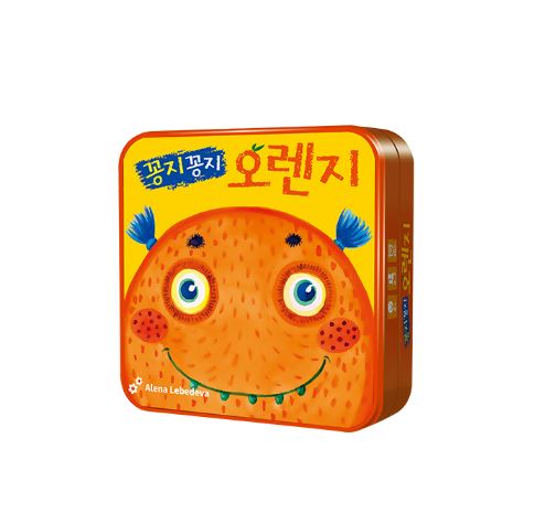 [행복한바오밥] 꽁지꽁지 오렌지 / 이름짓기 보드게임