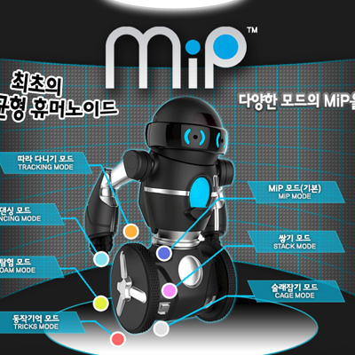 [아카데미과학] MiP black (S81182)