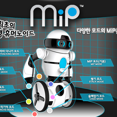 [아카데미과학] MiP white (S81181)