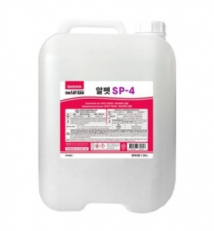 [위생용품] 알펫SP-4  20L / 곡물발효알콜 76.8% / 알콜소독제 / 기구등의 살균소독제 / 식품혼합제제