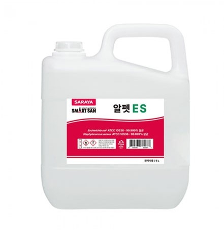 [위생용품] 알펫ES 5L / 발효알콜58.8% / 알콜소독제 / 기구등의살균소독제 / 식품혼합제제