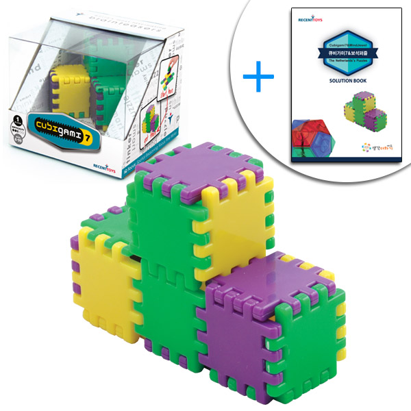 [리센트토이] 큐비가미7 (솔루션북포함) / 전개도 퍼즐 / 18개 정사각형 전개도 퍼즐로 7가지 소마큐브 조각 만들기 / 유아두뇌 두뇌개발 장남감