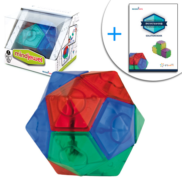 [리센트토이] 보석퍼즐+솔루션북포함 최소수량 2개 / 정오각형 12개, 정십이면체 퍼즐 / 전개도퍼즐 / 두뇌개발퍼즐