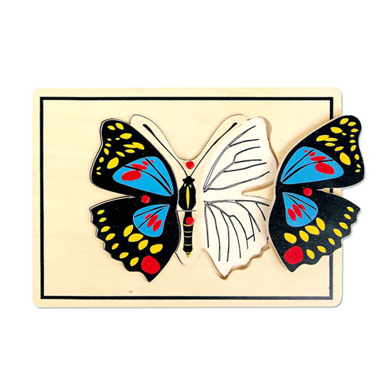 나비부위 손잡이퍼즐 / 나비꼭지퍼즐