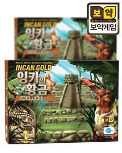 [컴퍼니오름/생각투자] 잉카의 황금(INCAN GOLD)