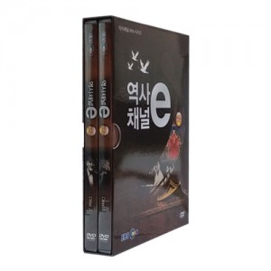 [DVD] EBS역사채널e Vol.7-DVD