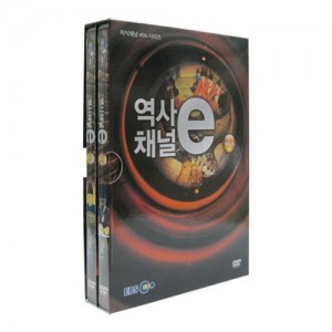 [DVD] EBS역사채널e Vol.6-DVD
