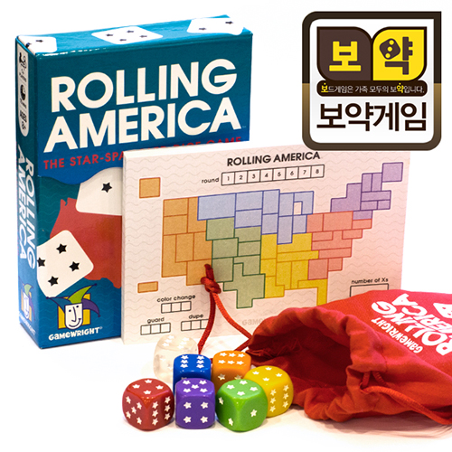 [컴퍼니오름/생각투자]롤링아메리카 Rolling America