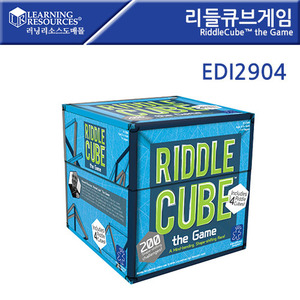 [EDI2904] 리들큐브게임