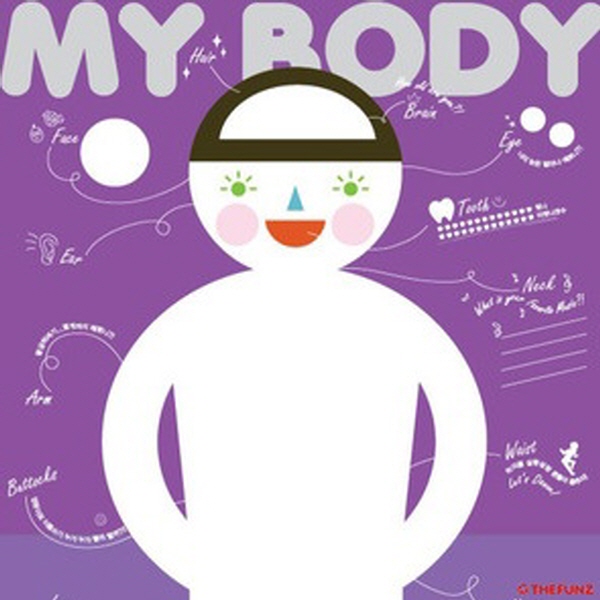 My body_Boy