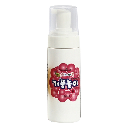 [아이아트] 이지버블 거품놀이 150ml 분홍