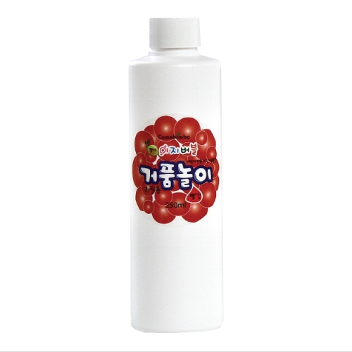 [아이아트] 이지버블 거품놀이 250ml 빨강