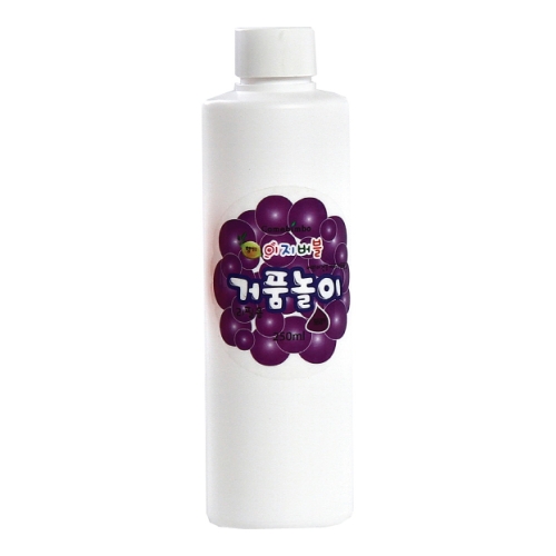 [아이아트] 이지버블 거품놀이 250ml 보라