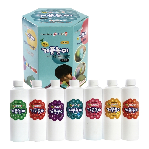 [아이아트] 이지버블 거품놀이 250ml 7색