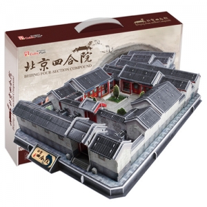 [큐빅펀] 북경 사합원 / 3D퍼즐 / 입체퍼즐 / 건축물 입체퍼즐 / 중국의 전통가옥 3D퍼즐