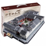 [큐빅펀] 북경 사합원 / 3D퍼즐 / 입체퍼즐 / 건축물 입체퍼즐 / 중국의 전통가옥 3D퍼즐