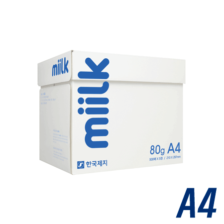 한국제지 밀크 복사용지(A4/80g/500매*5권) 1BOX