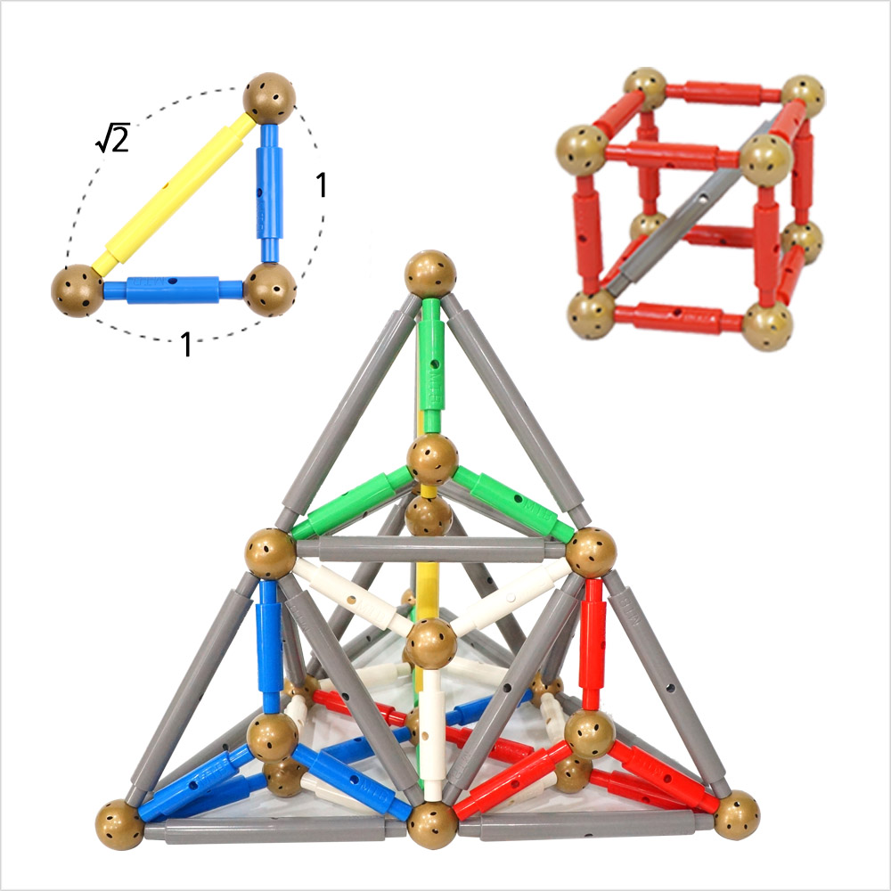 정사면체학습세트(108피스) / 정사면체 높이, 무게중심, 외심, 내심 학습 / 기본블록, 루트블록, 모서리블록, 쇠구슬