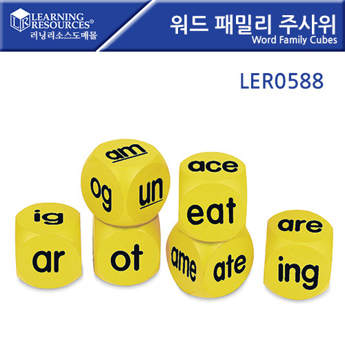 [LER0588]워드 패밀리 주사위